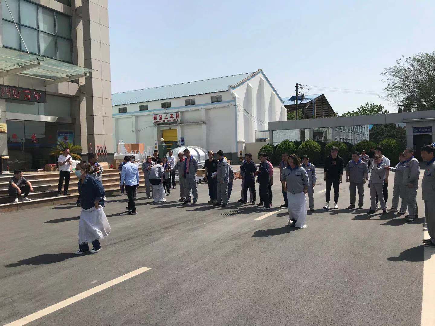 2021年“五一”活動 2021年“五一”活動